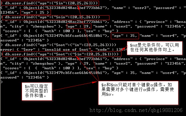 MongoDB 游标默认关闭时间_mongodb查询 游标 php_05