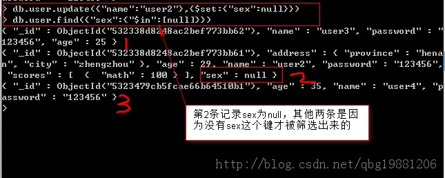 MongoDB 游标默认关闭时间_mongodb查询 游标 php_07