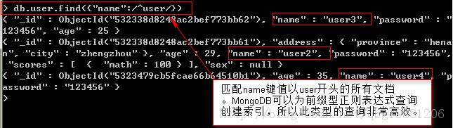 MongoDB 游标默认关闭时间_数据库_08