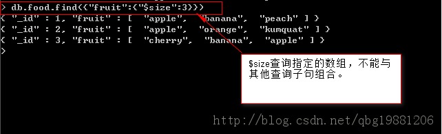 MongoDB 游标默认关闭时间_数组_10