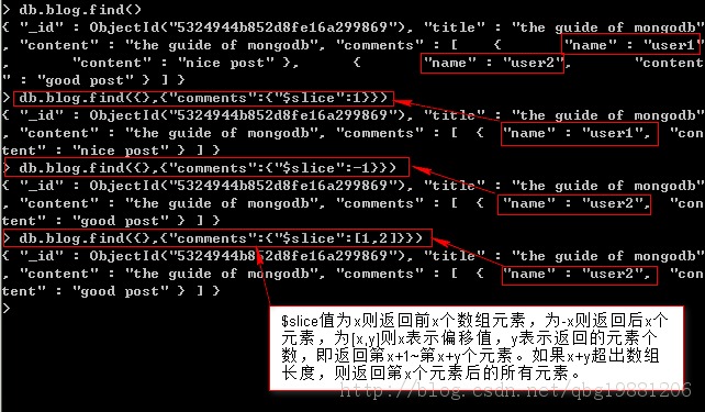 MongoDB 游标默认关闭时间_客户端_11