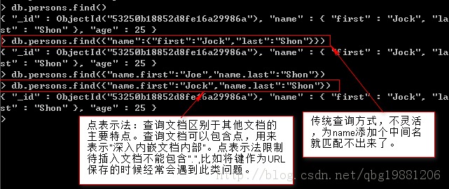 MongoDB 游标默认关闭时间_数组_12