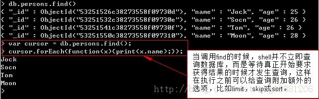 MongoDB 游标默认关闭时间_数据库_14