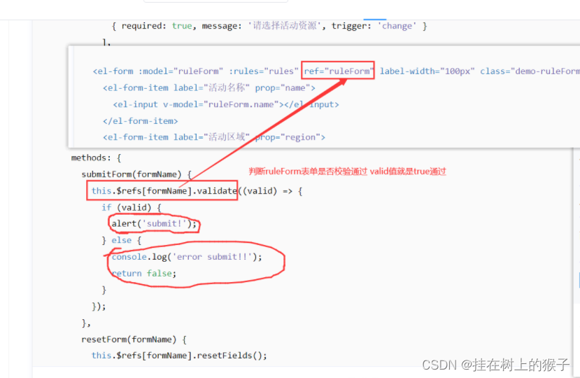 elementui layout布局的高度怎么设置_java_08