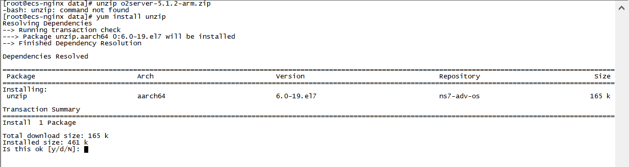 麒麟v10 nginx离线安装_nginx_36