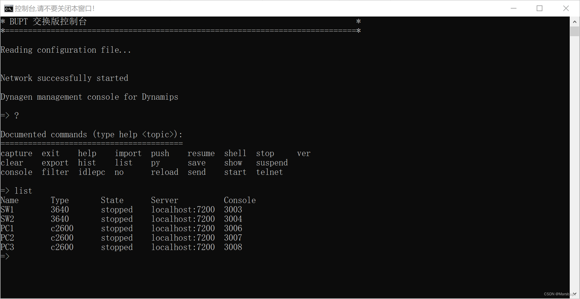 交换机配置native vlan1_交换机配置native vlan1_02