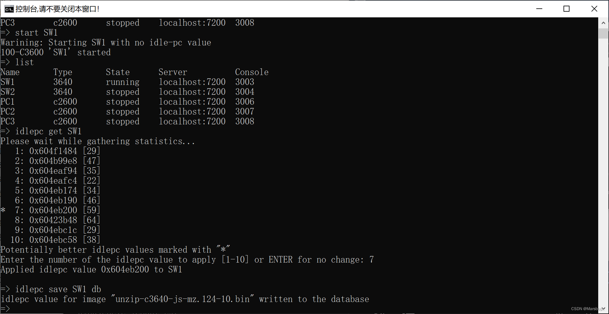 交换机配置native vlan1_Cisco_03