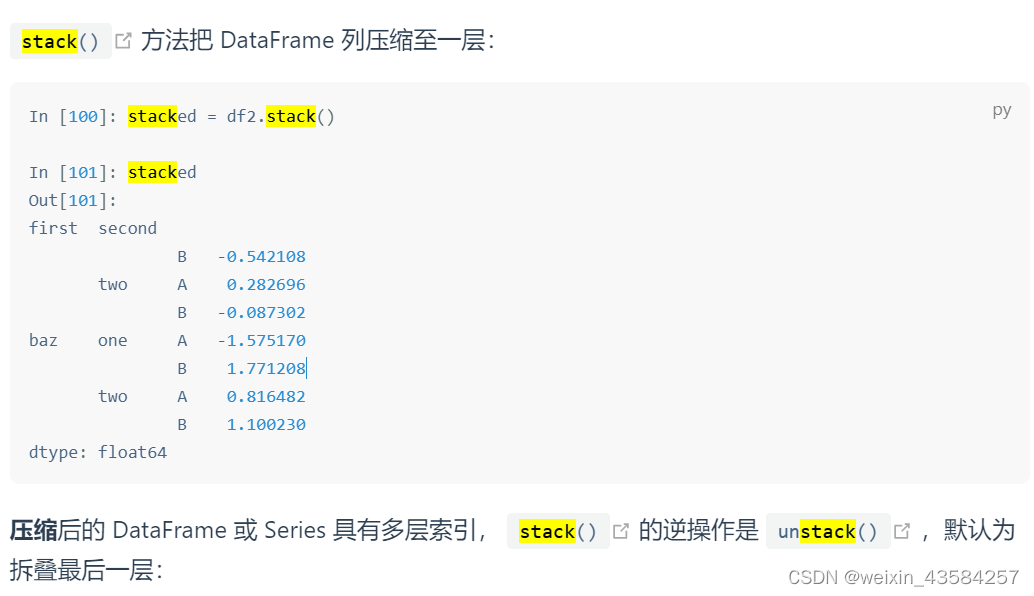 AFDataResponse 数据怎么取出_数据挖掘_11