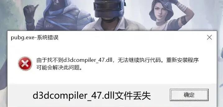 directx 12 lol 提示gpu重启_显卡驱动