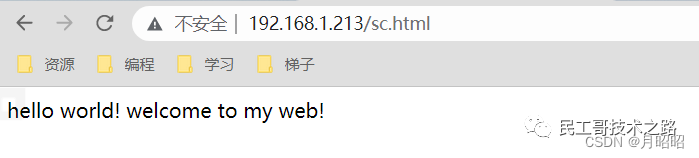 windows下zookeeper配置日志路径_kafka_10