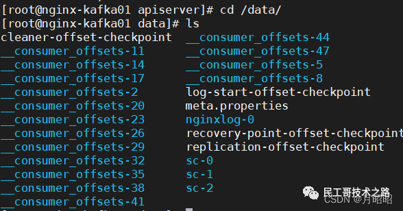 windows下zookeeper配置日志路径_架构_14