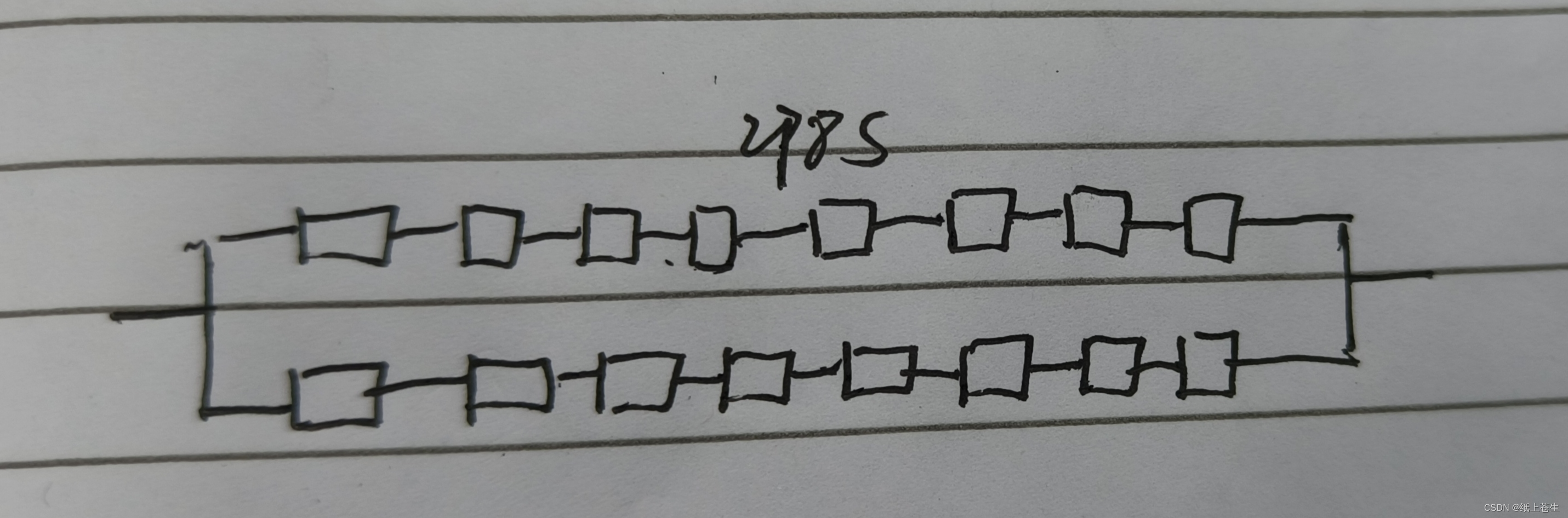 磷酸铁锂厂家MES系统_c语言_03