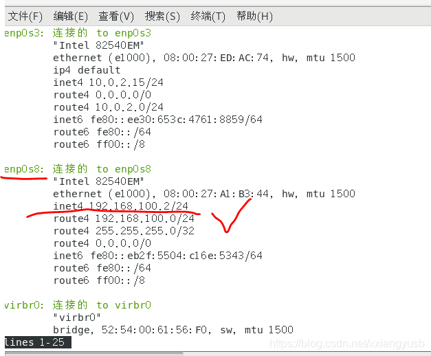 安装centos7桌面版选哪个_ip地址_09