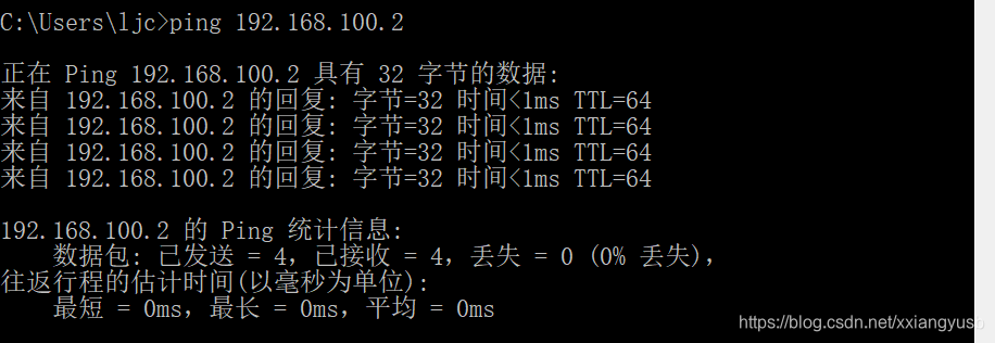 安装centos7桌面版选哪个_centos_10