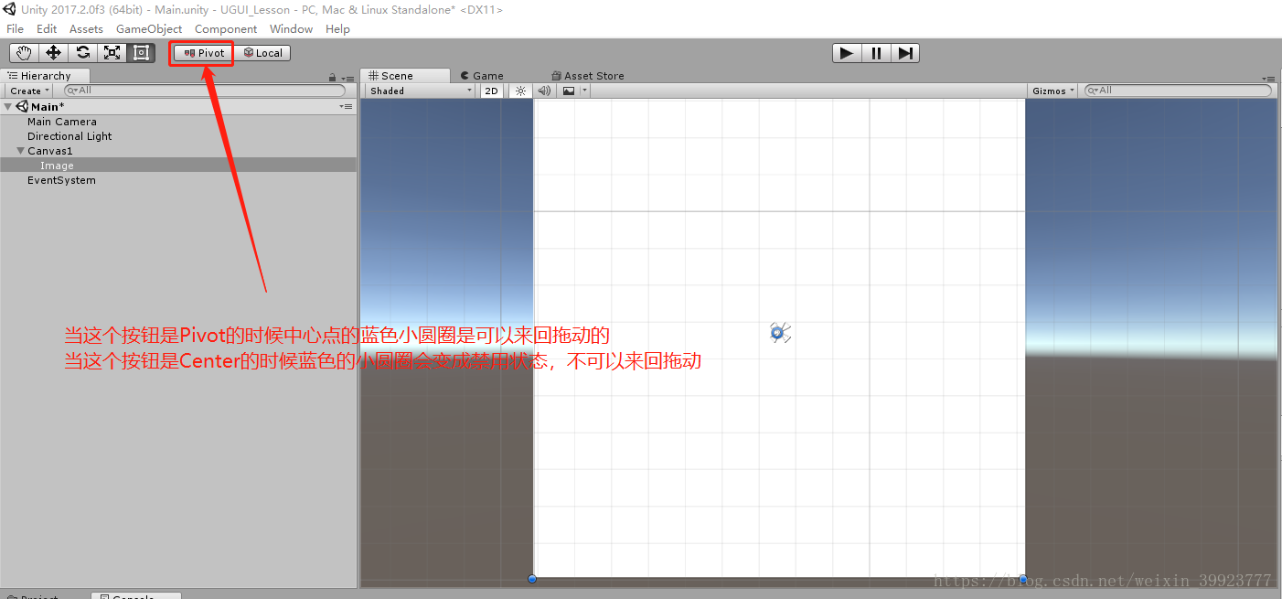 unity 环形3d物体_unity 环形3d物体_02