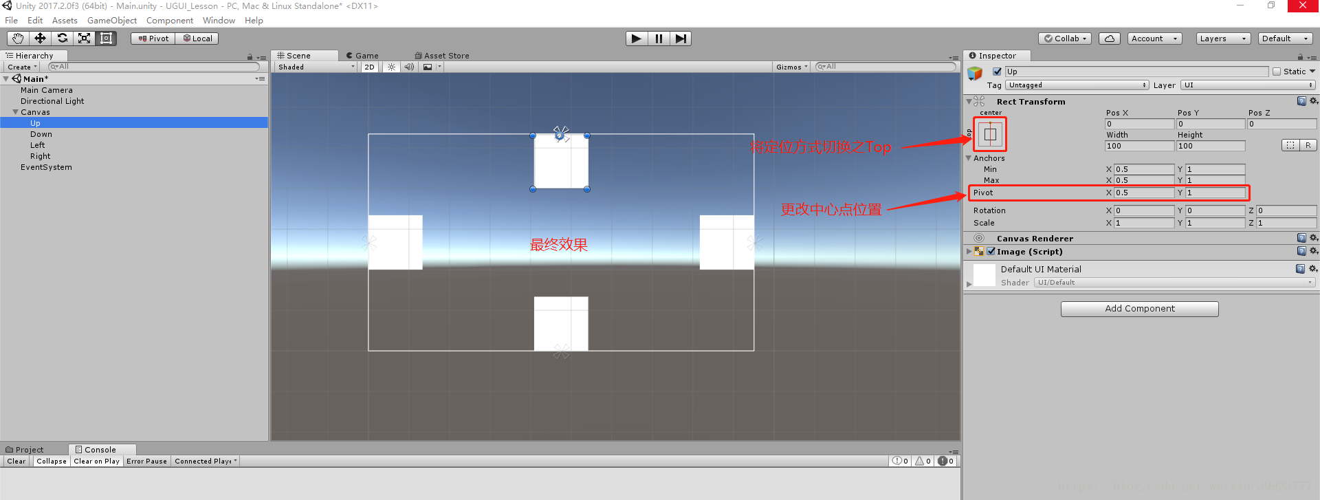 unity 环形3d物体_Image_07