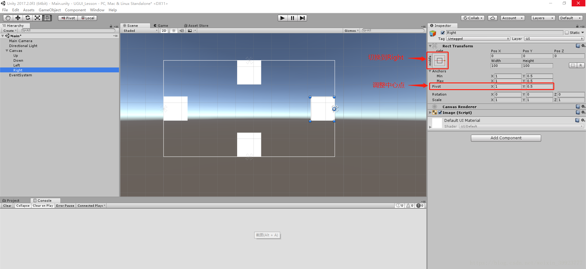 unity 环形3d物体_Image_10