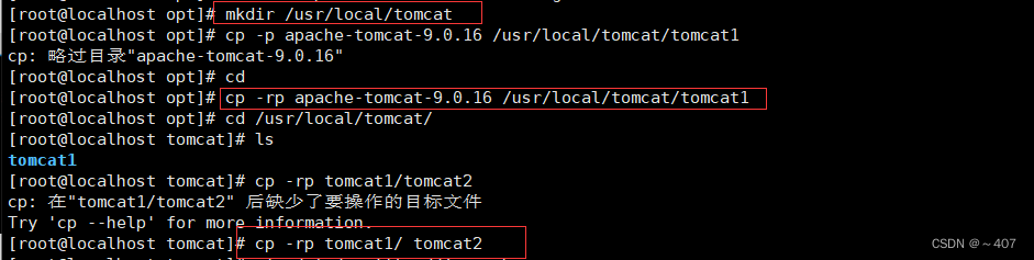 springboot Nginx 的前后端分离怎摸弄_tomcat_06