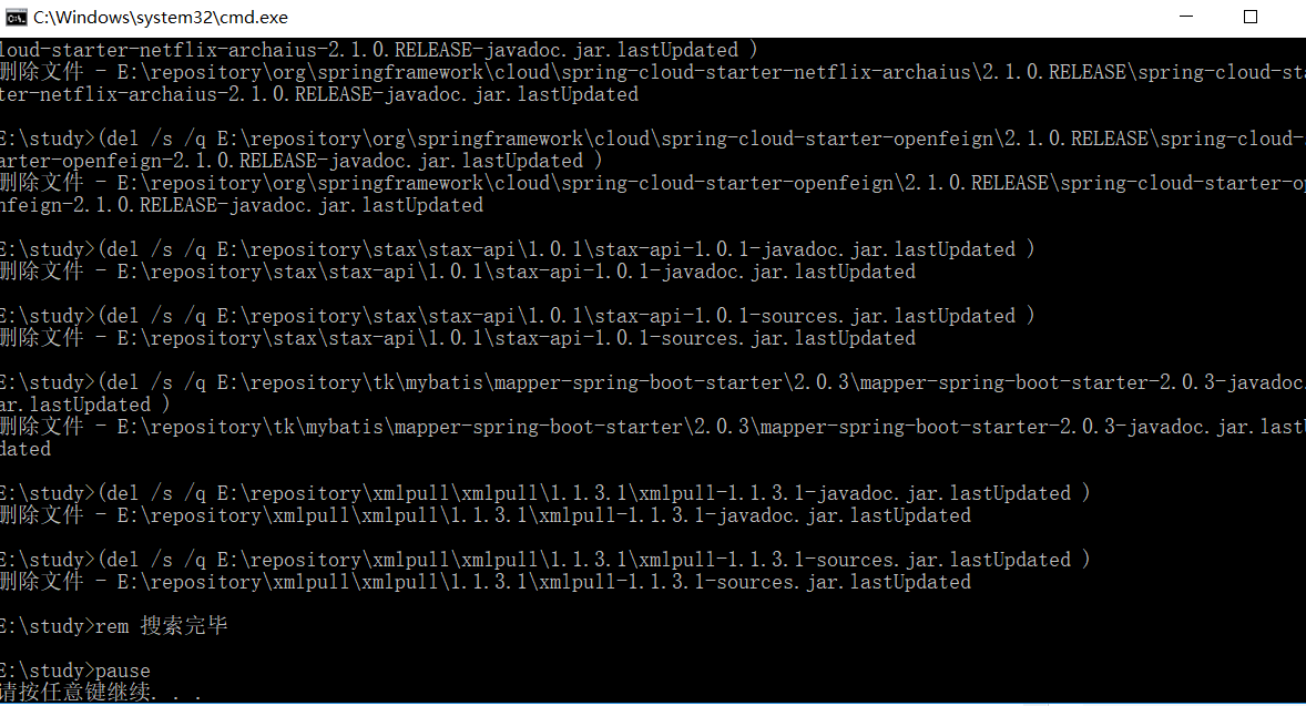 idea项目识别不是java文件_xml_13