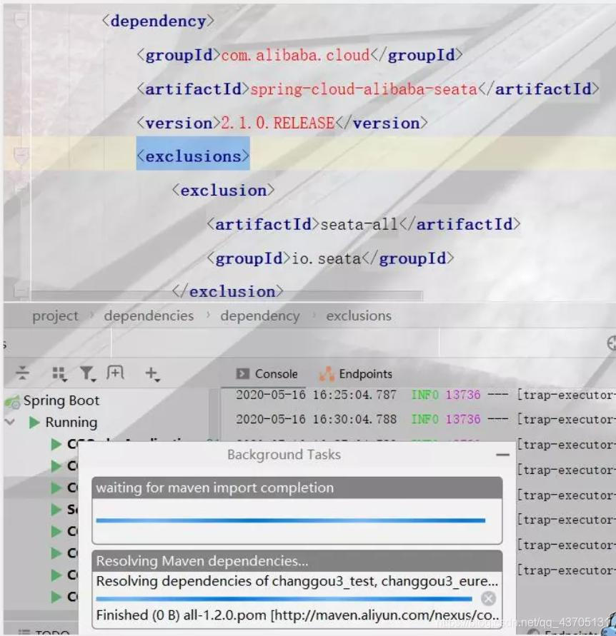 idea项目识别不是java文件_Deployment_19