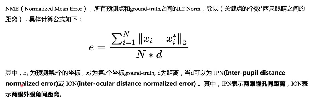 resnet特征图_深度学习_08