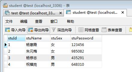 SQL SERVER 怎么去掉小数后面的零_人工智能_04