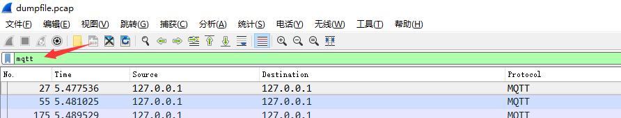 MQTTX 连接 EMQX_服务质量_07