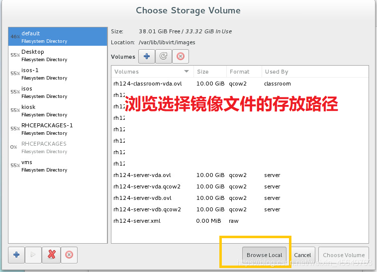 查看 linux 虚拟化_查看 linux 虚拟化_04