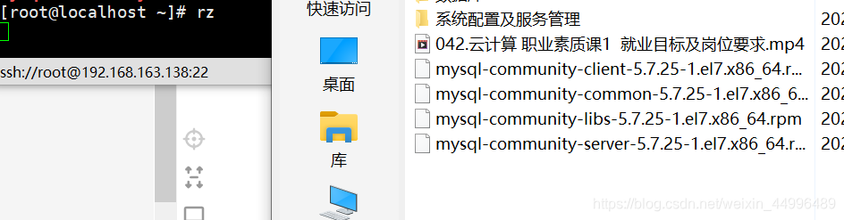 mysql的运行速度是多少_mysql_02