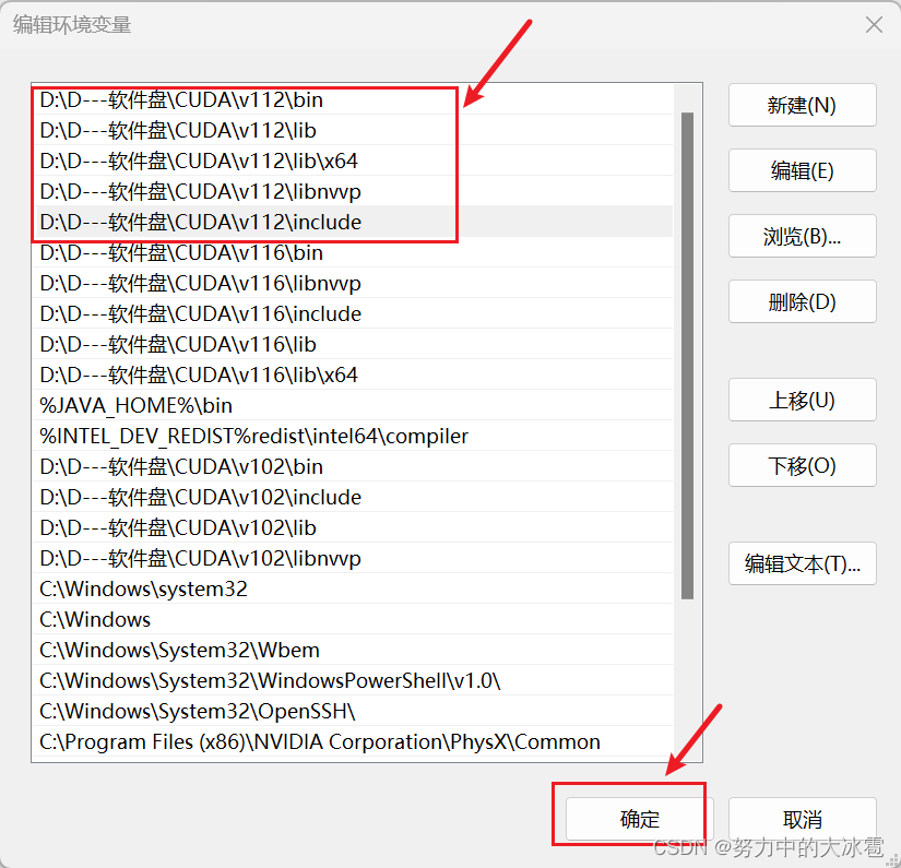 pytorch cuda 对应关系_tensorflow_24