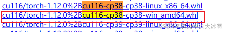 pytorch cuda 对应关系_pytorch cuda 对应关系_27