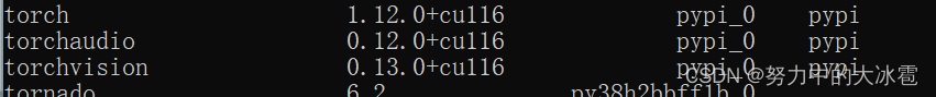 pytorch cuda 对应关系_tensorflow_30