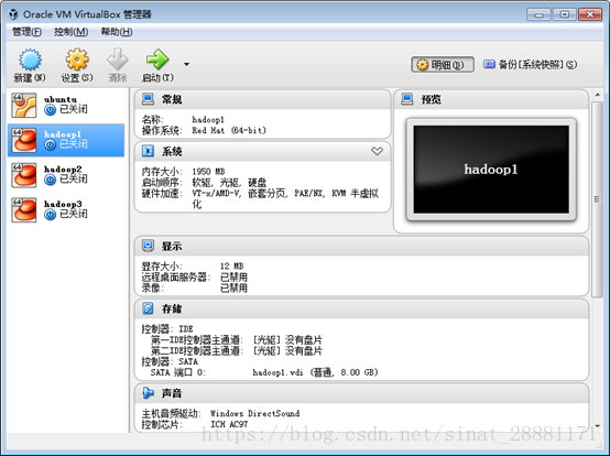 VirtualBox 运行Clonezilla镜像_hdfs