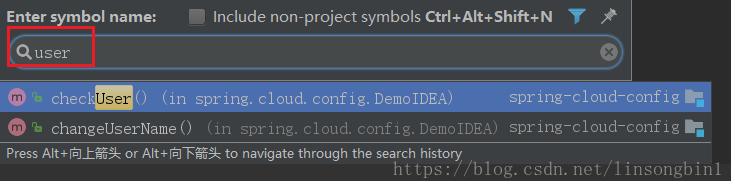 IDEA如何隐藏被remove的module_快捷键_17