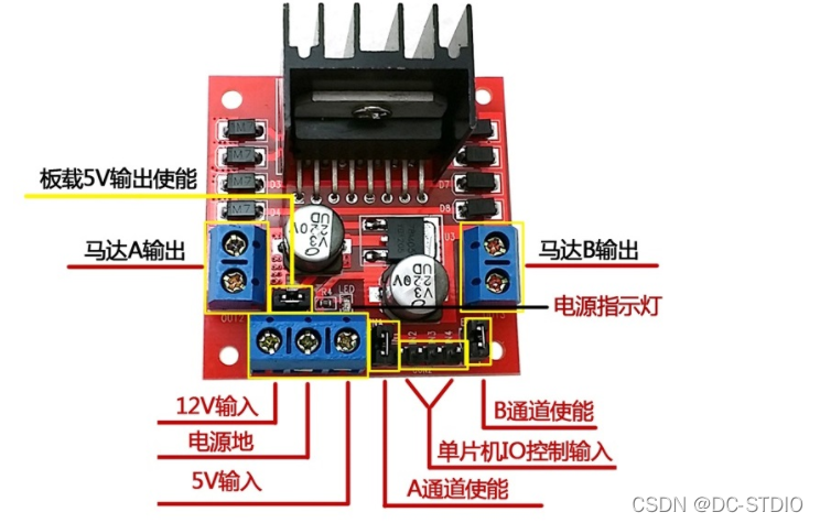 红外风扇改esp8266_头文件_02