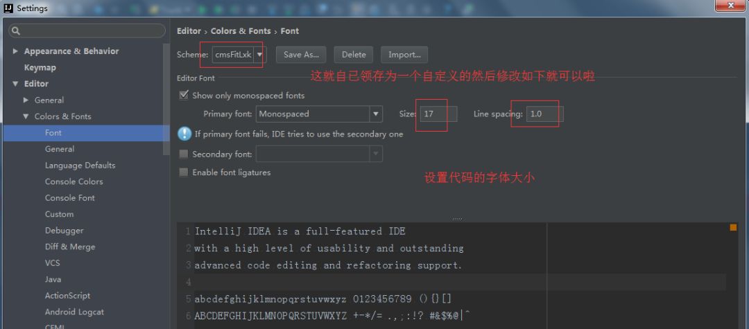 subline的java文件里面最后的内容没有颜色了_大脚导入配置选择哪个文件_02