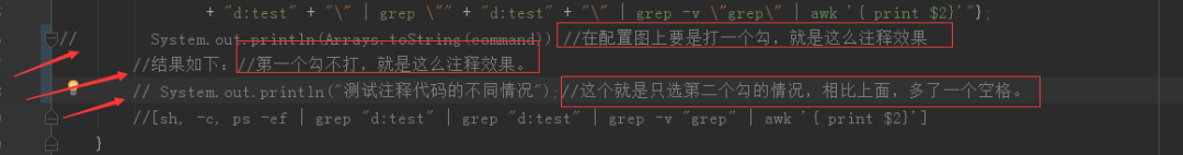 subline的java文件里面最后的内容没有颜色了_eclipse_15