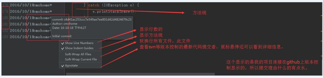 subline的java文件里面最后的内容没有颜色了_eclipse_18