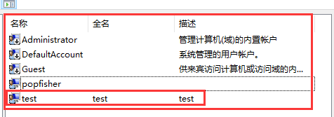 ftp服务器文件下载Java_ftp服务器文件下载Java_22