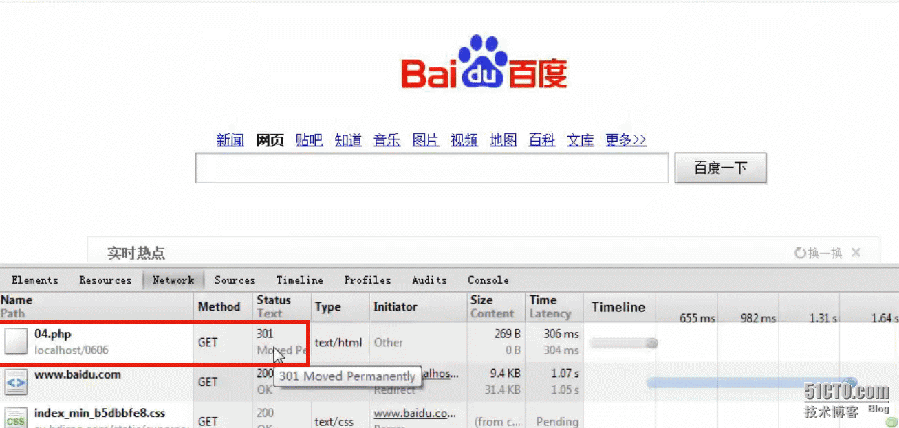 请求ESB接口 xml_.net