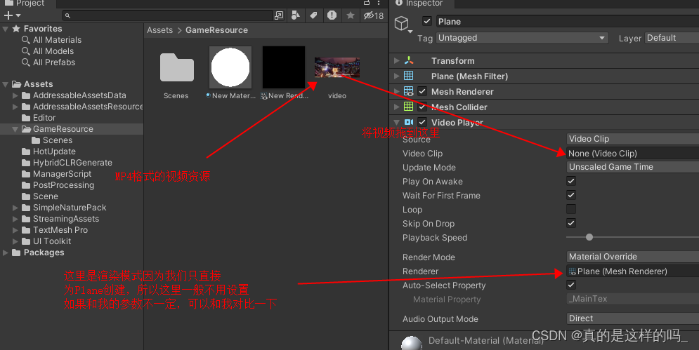 videoplayer unity 释放_ide_05