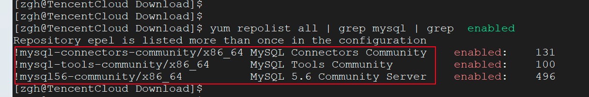 centos extundelete 恢復文件_mysql_04