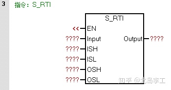 codesys模拟量库有哪些_codesys模拟量库有哪些_07