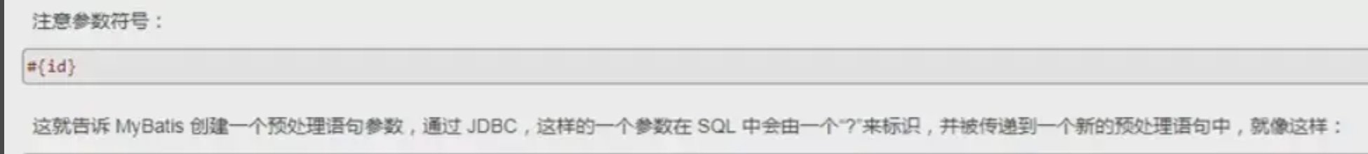 sql server where 后面可以用IF NULL判断语句吗_SQL