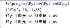 python大数据以某列关键词相加_Python列表_07