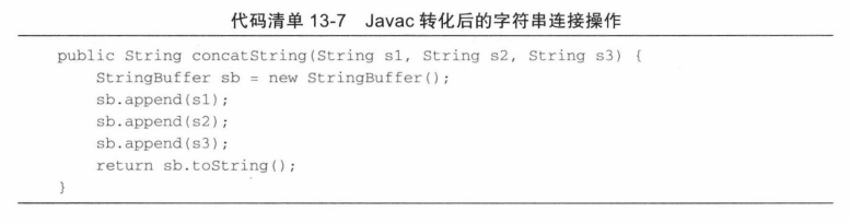 java建立虚拟文件_java建立虚拟文件_25