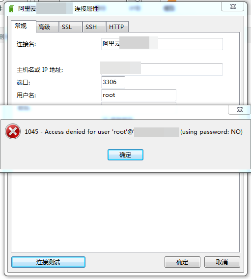 部署war包道服务器centos_开发工具_11