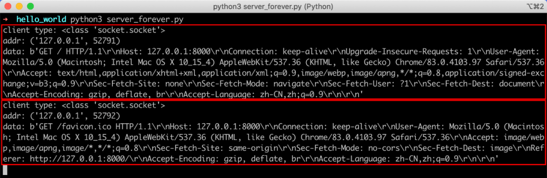 python tcp recv太慢_python tcp recv太慢_04