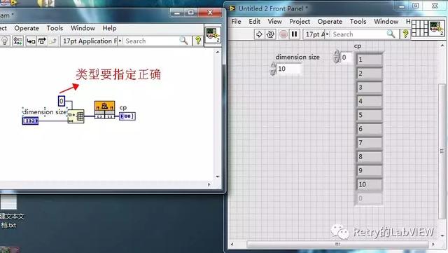 labview 调用Android sdk_LabVIEW_08