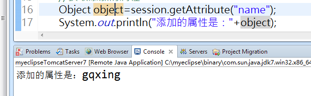 java代码如何监听微信群消息_java